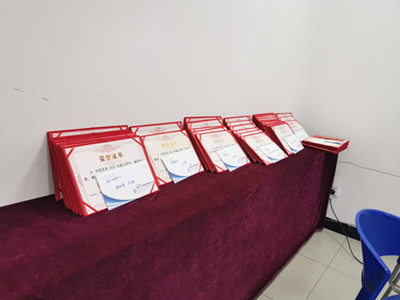 2021重慶九環(huán)機(jī)電表彰證書(shū)-閥組廠家